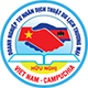 Dịch Thuật Gia Lai